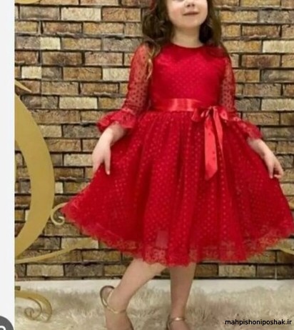 مدل لباس دخترانه هشت ساله