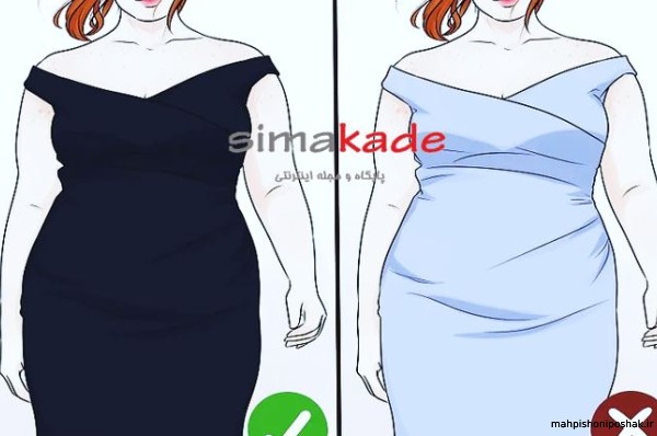 مدل لباس برای افرادی که بالاتنه چاق دارن