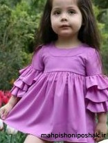 مدل لباس بچه با پارچه حریر