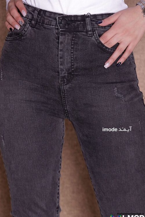 مدل شلوار جین زنانه راسته