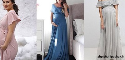 مدل لباس بارداری حریر بلند