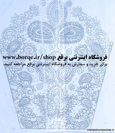 مدل شلوار یه خوسه بندری