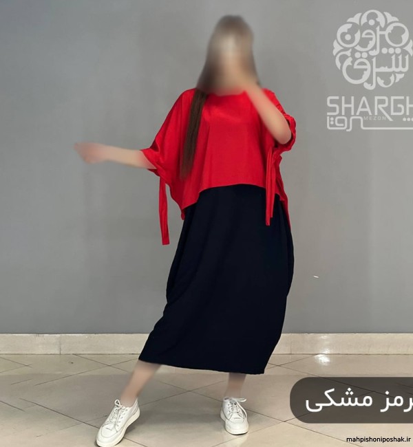 مدل لباس با سارافون مشکی