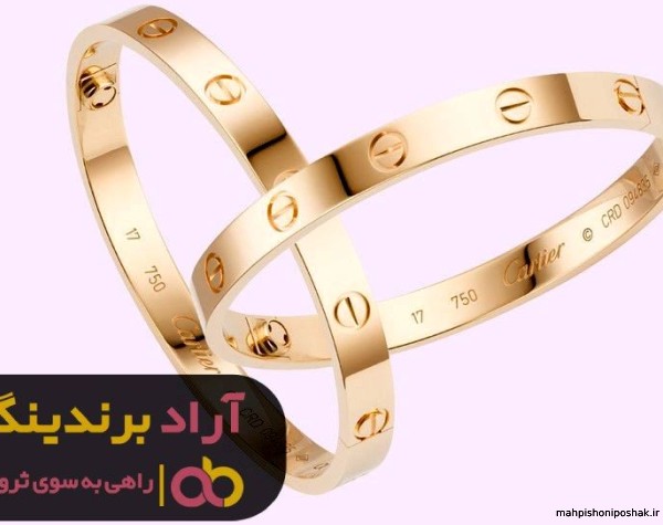 مدل دستبند طلا با قیمت