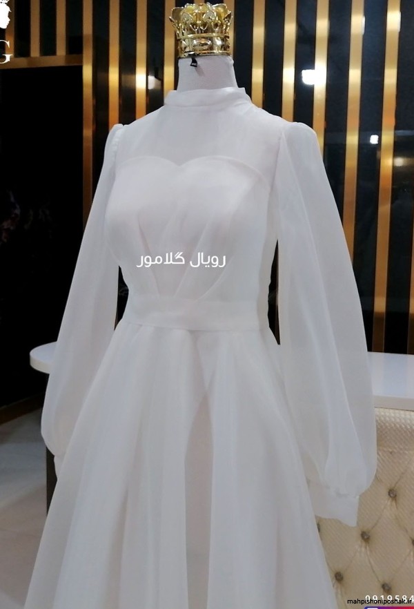 مدل لباس سفید برای عقد محضری