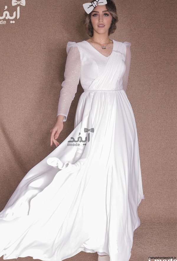 مدل لباس عروس فرمالیته جدید