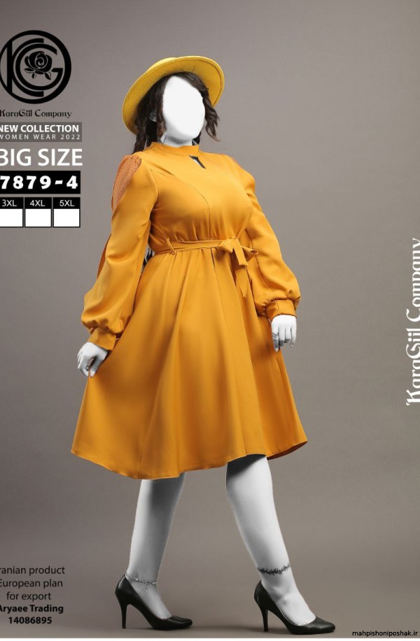 مدل لباس کوتاه مجلسی سایز بزرگ
