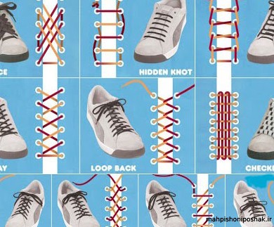 مدل های جدید بستن بند کفش