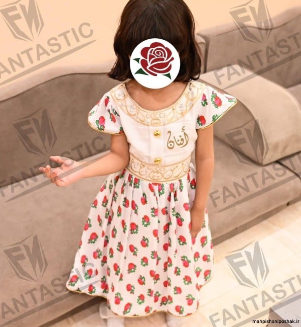 مدل لباس بچگانه با پارچه انغوره
