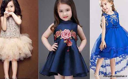 مدل لباس دخترانه 8 ساله