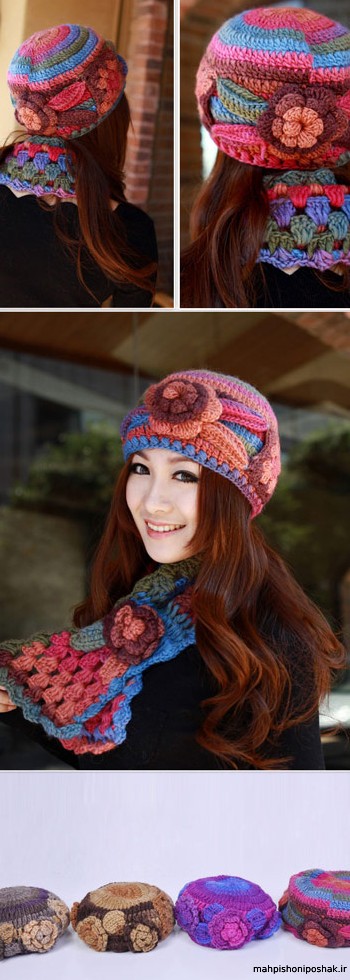 مدل شال و کلاه زمستانی دخترانه