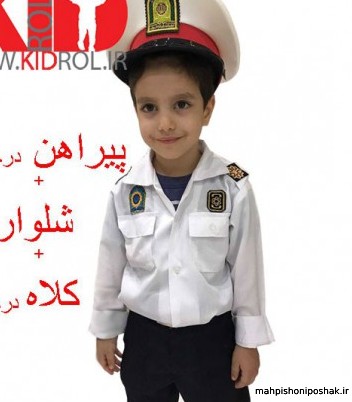 مدل لباس کودک ایرانی