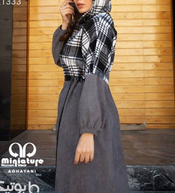 مدل لباس با پارچه چهارخونه پشمی