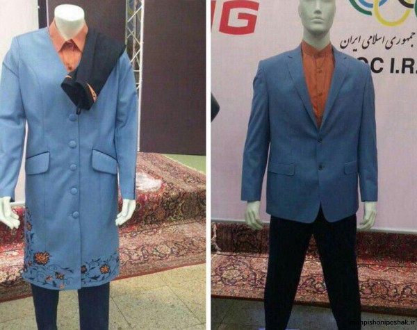 مدل لباس ورزشی ایرانی