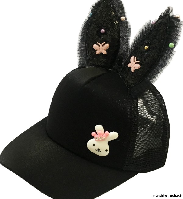 مدل کلاه خرگوشی دخترانه