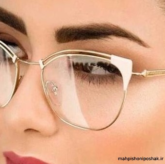 مدل فرم عینک جدید زنانه