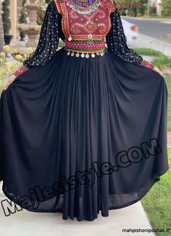مدل لباس افغانی دراز