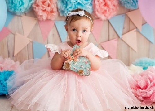 مدل لباس دخترانه برای تولد یک سالگی