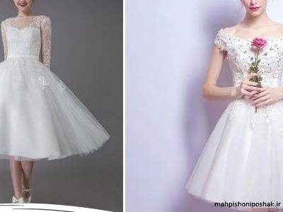 مدل لباس عروس دخترانه کوتاه