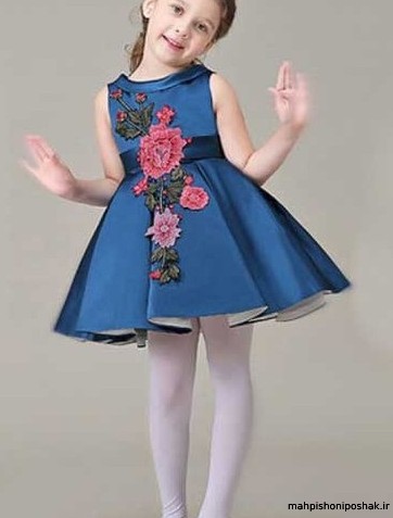 مدل لباس مجلسی بچه گانه دخترانه پارچه گیپور