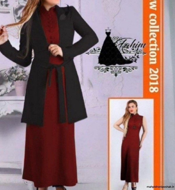 مدل لباس مجلسی سارافون با کت