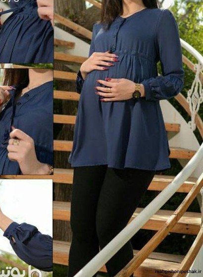 مدل لباس مجلسی اسپرت بارداری