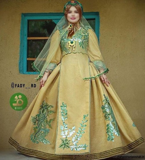 مدل لباس محلی لری برای عروس