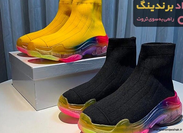 مدل کفش اسپرت جورابی