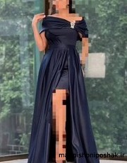 مدل لباس مجلسی بلند با پارچه ساتن امریکایی