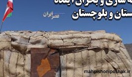 مدل های کیف و کفش زنانه