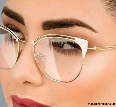 مدل عینک زنانه