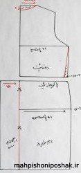 مدل لباس بارداری پیلی دار