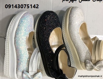 مدل کفش پسرانه جدید عید