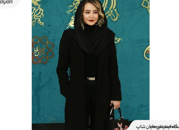 مدل لباس زمستانی بازیگران زن ایرانی