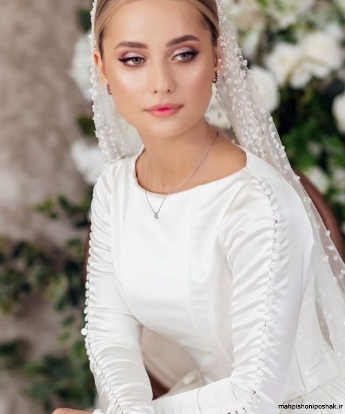 مدل لباس عروس پوشیده شیک