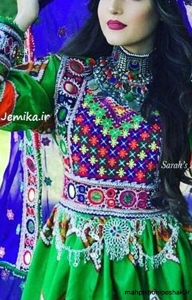 مدل لباس گند افغانی دخترانه شیک