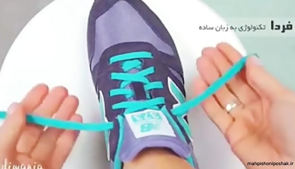 مدل بستن بند کفش ساده