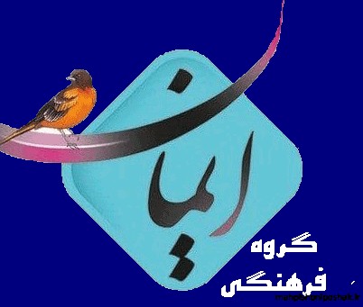 مدل چادر دخترانه برای جشن تکلیف