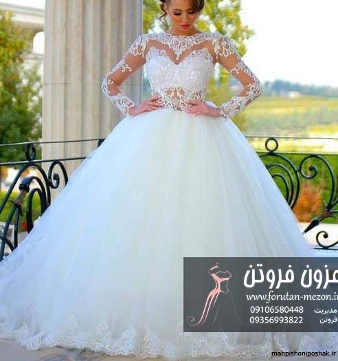 مدل لباس عروس یقه دار جدید