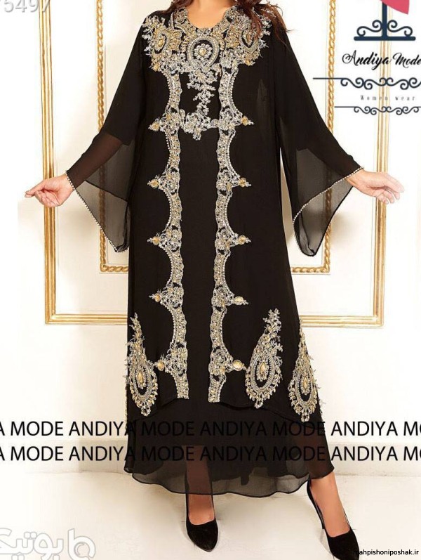 مدل لباس عربی کار شده