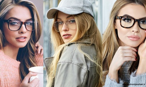 مدل عینک زیبا زنانه