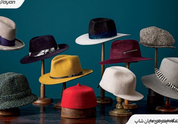 مدل کلاه ها