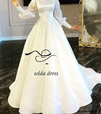 مدل لباس سفید عروس