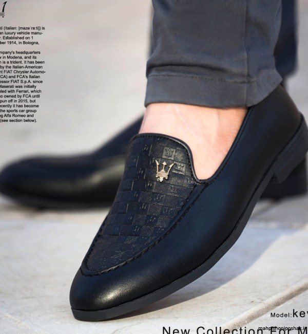 مدل کفش مردانه مجلسی اسپرت